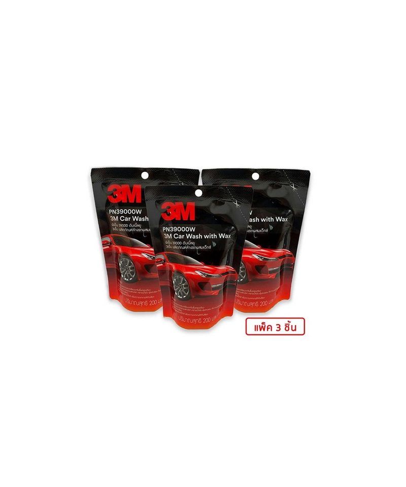 3M Car Care Kit