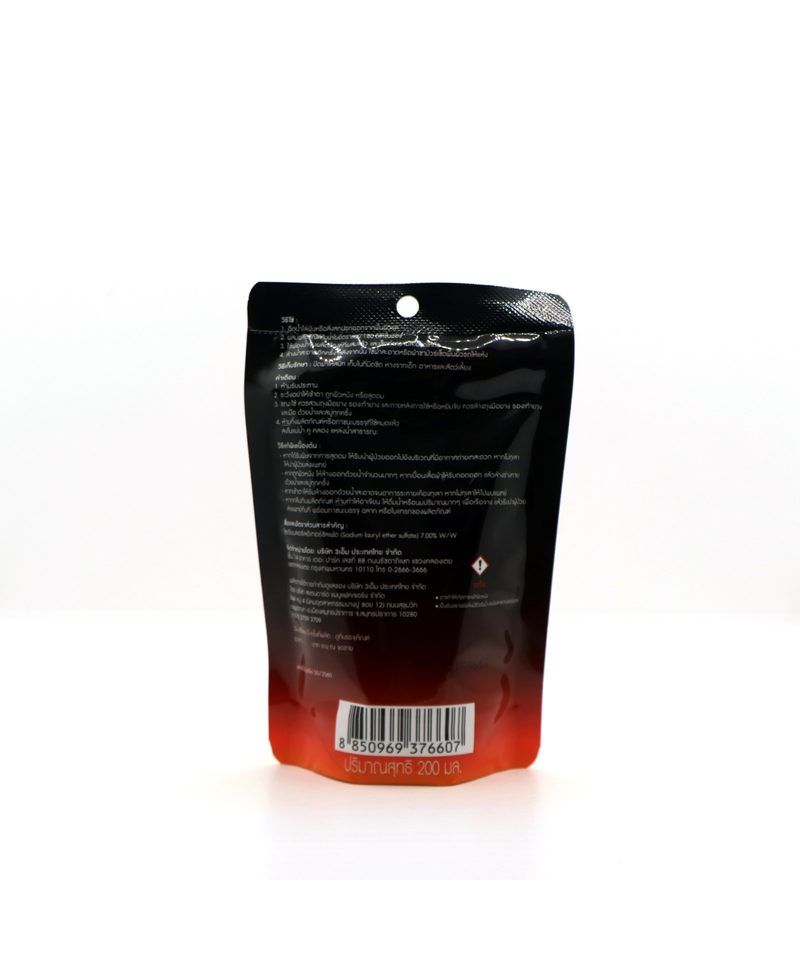 3M Car Care Kit - 3M view 4