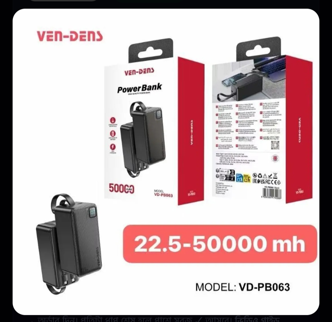 Ven-Dens 50000mAh VD-PB063 22.5W Fast Charging Power Bank with Digital Display & Built-in Cables