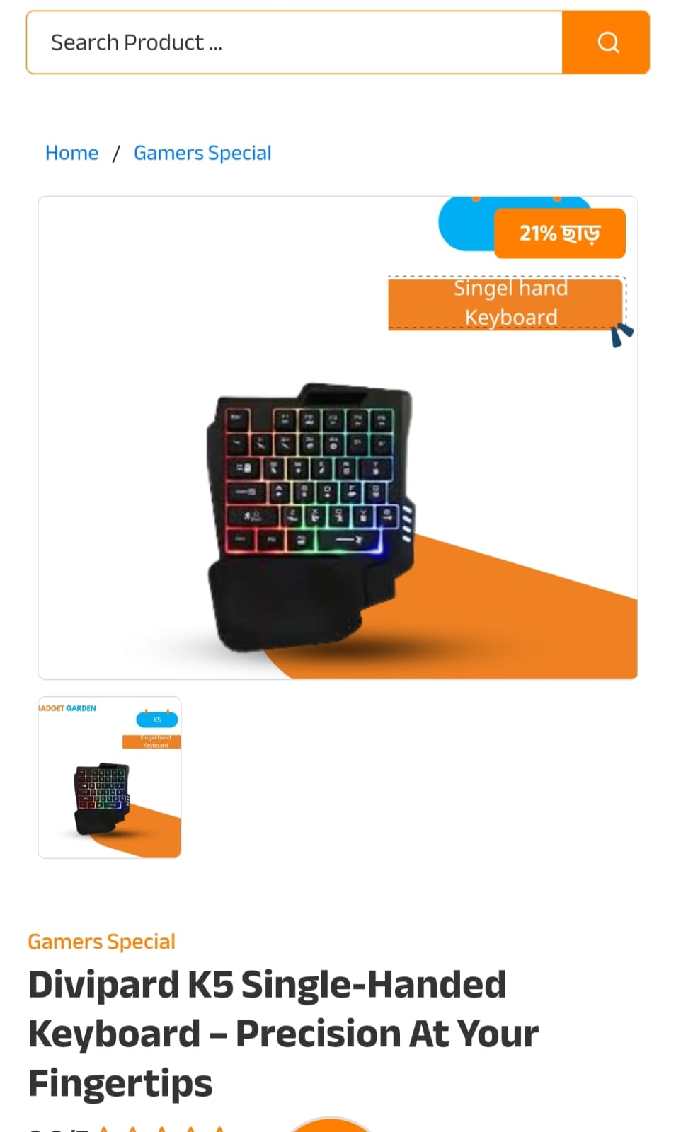 5-in-1 mobile gaming keyboard and mouse converter kit
